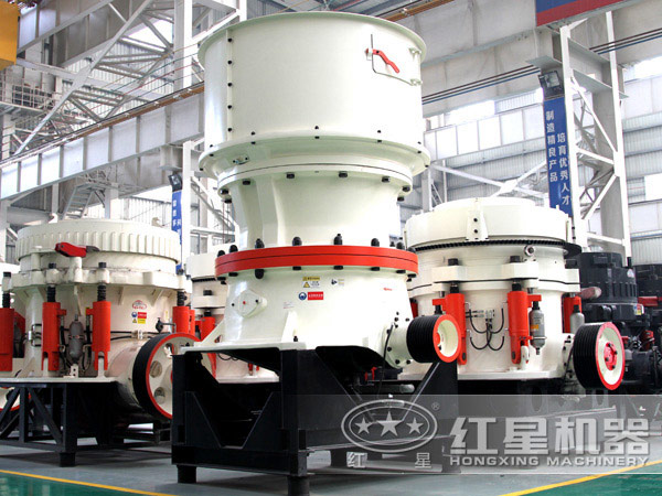 中碎粉碎機圓錐破碎機，粉碎硬料