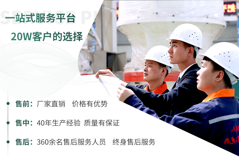 紅星機(jī)器，期待您的到來(lái)