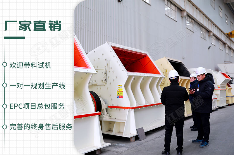 工廠直銷，歡迎您來(lái)廠參觀