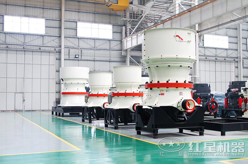 單缸圓錐破大型、小型設(shè)備貨源充足
