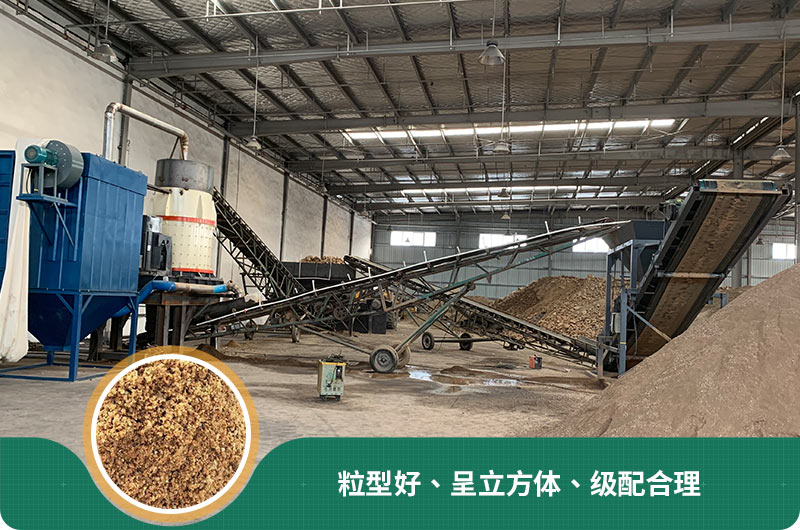 小型石頭制砂機可選款型多，多少錢一臺？